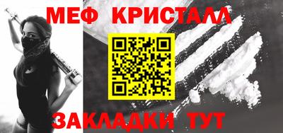 гашиш Рузаевка