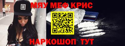гашиш Рузаевка