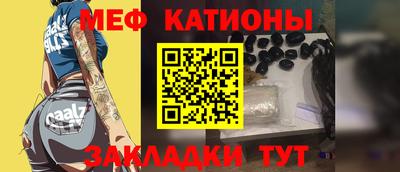 гашиш Рузаевка