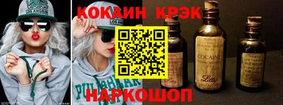 гашиш Рузаевка