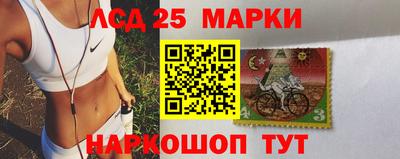гашиш Рузаевка