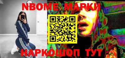 меф VHQ Рязань