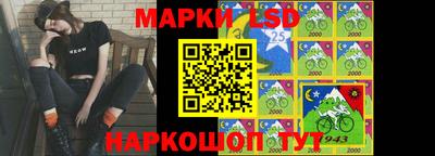 гашиш Рузаевка