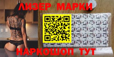 меф VHQ Рязань