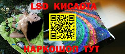 меф VHQ Рязань