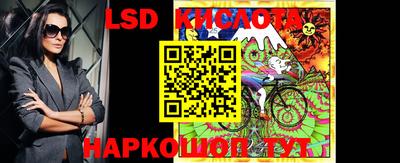 гашиш Рузаевка