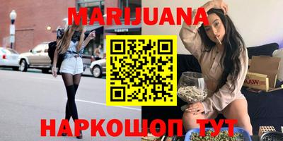 меф VHQ Рязань