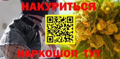 меф VHQ Рязань