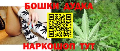 меф VHQ Рязань