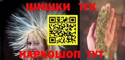 меф VHQ Рязань
