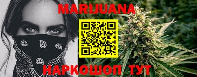 меф VHQ Рязань