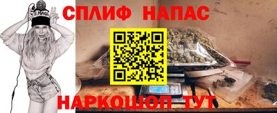 меф VHQ Рязань