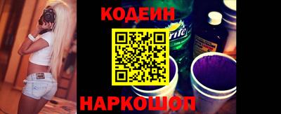 меф VHQ Рязань