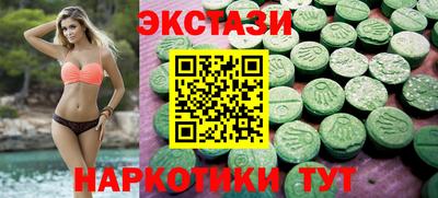 меф VHQ Рязань