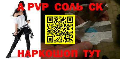 меф VHQ Рязань
