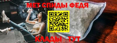 гашиш Рузаевка