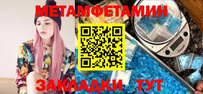 гашиш Рузаевка
