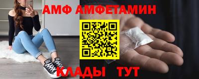 гашиш Рузаевка