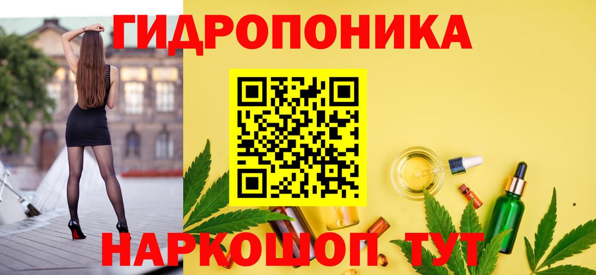 Сызрань  Канабис OG Kush  Марихуана VHQ  Канабис LSD WEED  Вход с VPN 